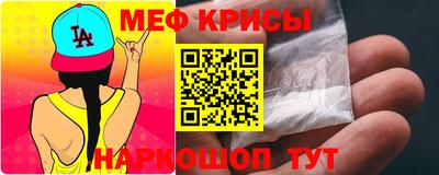 герыч Кингисепп