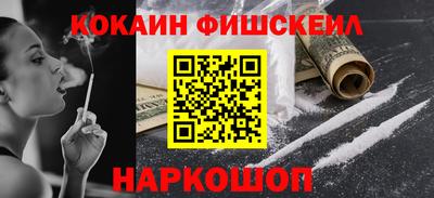 мет Кимры