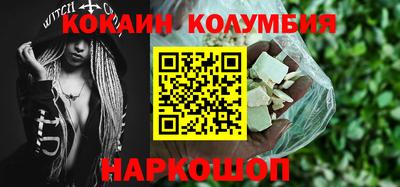 герыч Кингисепп