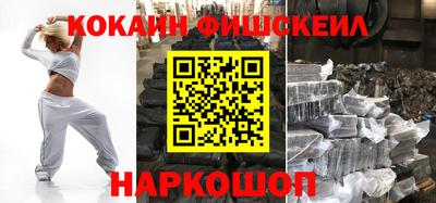 герыч Кингисепп