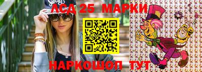 герыч Кингисепп