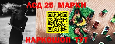 мет Кимры