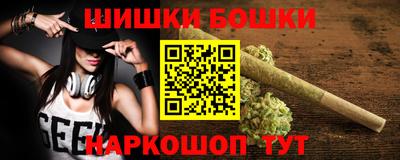 герыч Кингисепп
