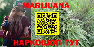 герыч Кингисепп