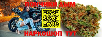 мет Кимры