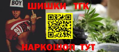 мет Кимры
