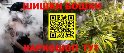 стафф Кинель