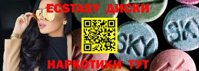 мет Кимры