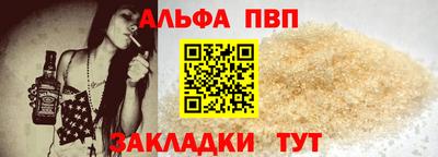 герыч Кингисепп
