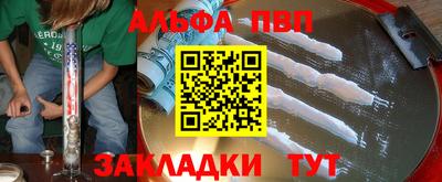герыч Кингисепп
