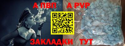 мет Кимры