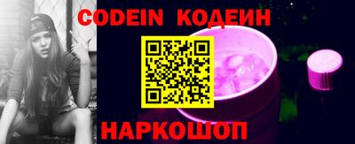 герыч Кингисепп