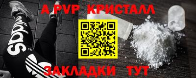 мет Кимры