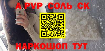 мет Кимры