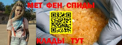мет Кимры
