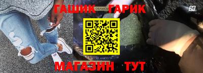 мет Кимры