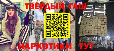герыч Кингисепп