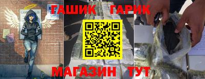 герыч Кингисепп