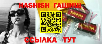 герыч Кингисепп