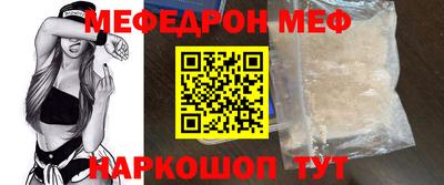 герыч Кингисепп