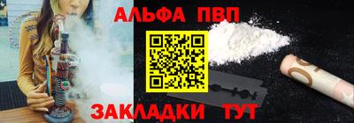 герыч Кингисепп