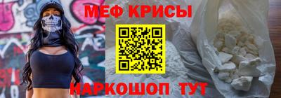 мет Кимры