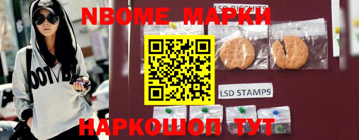 LSD-25 экстази  ЛСД экстази кислота  Вход с VPN  Шатура  blacksprut ссылки  Лсд 25 экстази ecstasy 